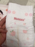 好奇（Huggies）铂金装小桃裤成长裤L120片(9-14kg)尿不湿拉拉裤【夏季散热王】 实拍图