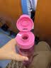 特百惠（Tupperware）乐活750ml塑料杯男女士学生运动吸管泡茶水杯子大容量中秋节礼物 实拍图