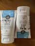 美丽蓓菲森缇澳Q10牛奶洗面奶100ml*2支保湿温和泰国进口学生过节礼物送女友 实拍图