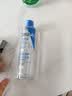 适乐肤（CeraVe）修护爽肤水200ml补水保湿敏感肌修护七夕情人节礼物男女士护肤品 实拍图