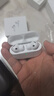 Apple/苹果【充电线套装】AirPods Pro (第三代) 搭配MagSafe充电盒 (USB-C) 实拍图