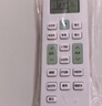 东普立适用于格力空调遥控器通用 柜机挂机不分型号YBOF2 YADOF YAPOF3 通用所有格力空调 实拍图