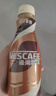 雀巢（Nestle）即饮咖啡 丝滑拿铁摩卡口味 咖啡饮料 268ml*15瓶 实拍图