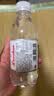 崂山饮用天然矿泉水 锶-偏硅酸型 会议用水 330ml*24瓶/整箱 热门商品 实拍图