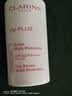 娇韵诗（CLARINS）防晒霜清透防晒粉色隔离孕妇哺乳期可用 UV小白盾防晒霜防晒乳 娇韵诗隔离防晒乳霜50ml 润粉色 实拍图