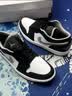 Jordan男休闲鞋乔丹AJ1