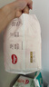 好奇（Huggies）铂金装小桃裤成长裤XXXL26片*4包(17kg以上)【夏季散热王】 实拍图