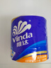 维达（Vinda）有芯卷纸 蓝色经典4层140克*10卷 厚韧 卫生纸厕纸 卷筒纸纸巾 实拍图