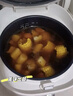 美的（Midea）电饭煲3-4人电饭锅4L银钻内胆12大菜单顶置触控屏家用智能微压电饭煲MB-AFB4041RL 实拍图