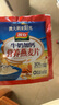 智力牛奶加钙燕麦片700g营养早餐代餐燕麦澳洲复合燕麦片 独立小包装 实拍图