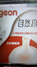 贝亲（Pigeon）自然离乳系列吸嘴 替换奶嘴 12月+ BA152 实拍图