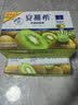 伊利安慕希贵州猕猴桃奶昔风味酸奶230g*10瓶*2箱 5-7月产中秋礼盒装 实拍图