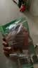 良品铺子 豆干什锦装320g 休闲食品豆干豆腐干卤味香辣五香小零食小吃 实拍图