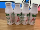 娃哈哈 AD钙奶 含乳饮料 220g*24瓶 礼盒装 儿童回忆乳酸菌 实拍图