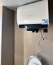海尔小红花BK3MINI电热水器60升 国家补贴双胆扁桶 小体积3300W变频速热家用一级能效京东自营上门安装 实拍图
