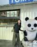 蕉下（beneunder）防晒衣女春夏凉感防紫外线新款AL818漫暮黑S 实拍图