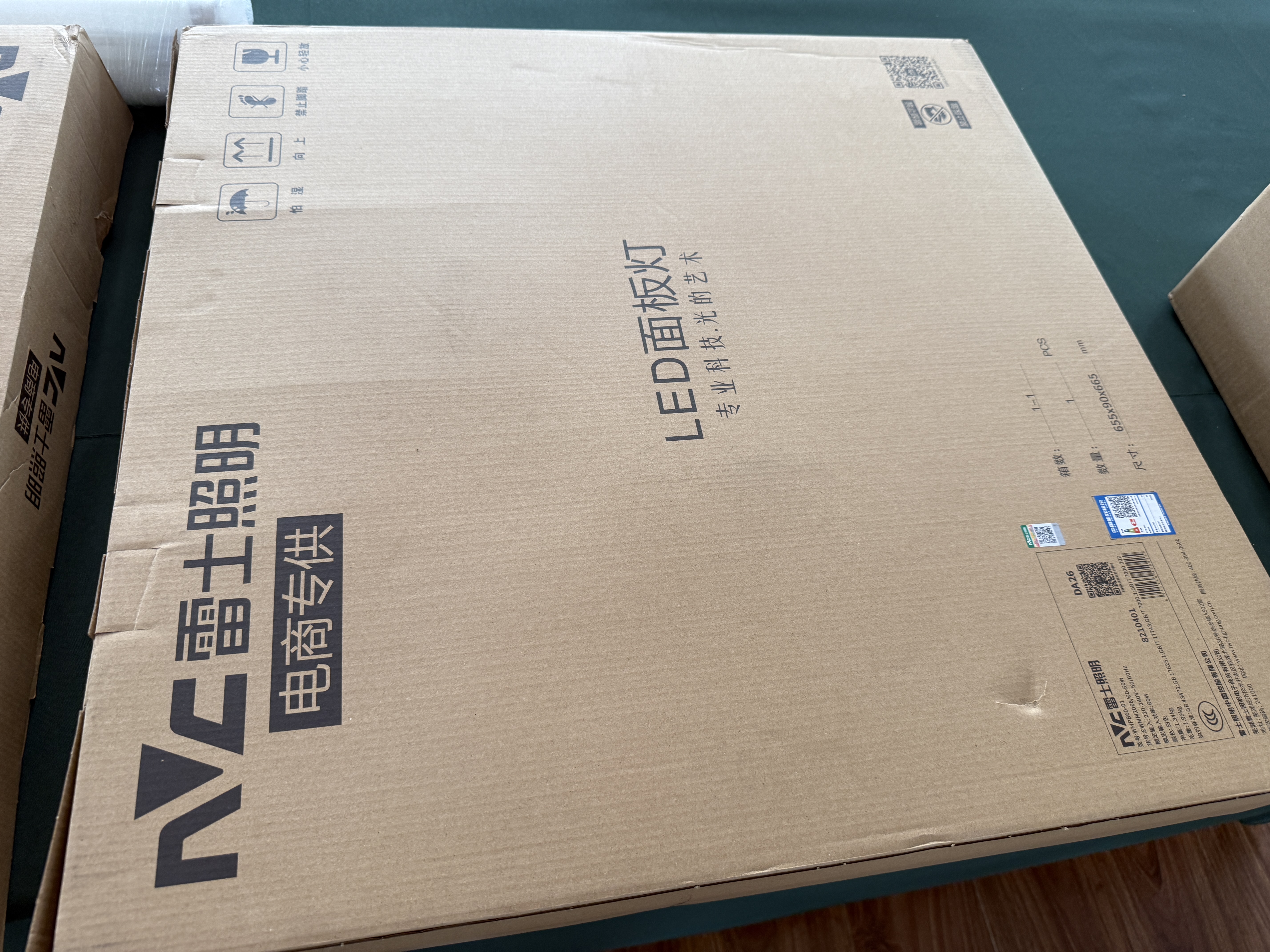 雷士（NVC）厨房灯扣板集成吊顶商用办公室600x600LED吸顶平板面板灯60W 实拍图