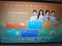 学而思学习机P4焕新款【享两年只换不修】护眼好屏 九章大模型 全学段AI精准学 平板12.1英寸6+6+256GB 实拍图