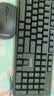 联想（Lenovo）无线键盘鼠标套装 无线键鼠套装 办公鼠标键盘套装 MK23电脑键盘笔记本键盘 黑 实拍图