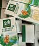 伊利金典双限定娟姗纯牛奶锡林郭勒牧场250ml*12 5-6月 实拍图