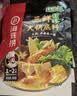 海底捞火锅底料 鲜香清汤火锅底料110g*3袋  3~5人份骨汤鲜香 一料多用 实拍图