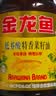 金龙鱼食用油【保真菜籽油】非转基因压榨低芥酸菜籽油6.18L 实拍图