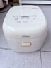 美的（Midea）小碧玉电饭煲小型1-2-3人3L0氟含钛陶瓷白玉釜家用煲汤粥智能预约多功能电饭锅RE360 实拍图