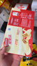 雀巢（Nestle）脆脆鲨牛奶味巧克力夹心威化饼干24条446.4g休闲零食独立包装 实拍图