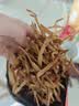 川珍黄花菜500g袋装 山珍干货农家金针菜煲汤配菜火锅食材源头直发 实拍图