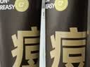 C咖祛痘双管洗面奶100g氨基酸控油净痘深层清洁洁面乳男女 实拍图