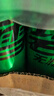 可口可乐（Coca-Cola）檀健次代言 雪碧Sprite零卡无糖饮料 330ml*24摩登罐 实拍图