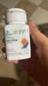 安利（Amway）纽崔莱越橘益视胶囊改善视力缓解疲劳蓝莓叶黄素DHA成人 70粒 实拍图