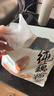智仁 纯藕粉 0添加蔗糖0脂肪莲藕粉营养早餐代餐冲饮速食独立袋装500g 实拍图