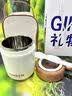 禾恋重阳节礼品高档实用早餐杯带盖勺保温饭盒公司定制伴手礼袋送员工 实拍图
