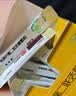 【原研药】妈咪爱 枯草杆菌二联活菌颗粒 1g*10袋 1盒装 实拍图