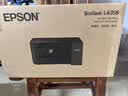 爱普生（EPSON）【6代新品】L4358墨仓式彩色无线AI学习打印机一体机家用/办公L4266/L4268升级自动双面/液晶屏/黑 实拍图