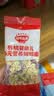 秋田满满有机蝴蝶面160g 宝宝面条1-3岁婴幼儿辅食 儿童钙铁锌早餐半成品 实拍图