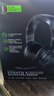 雷蛇（Razer）北海巨妖标准版X 有线头戴式电竞游戏耳机耳麦 7.1环绕声 吃鸡神器 黑色 适配三角洲行动 实拍图