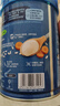 嘉宝（GERBER）婴幼儿高铁米粉维C加铁原味宝宝辅食米糊250g6-12个月 100%真验厂 实拍图