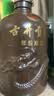 古井贡酒 年份原浆献礼 浓香型白酒 45度 500mL*2瓶 双瓶装 中秋送礼 实拍图
