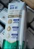 蒙牛新养道无乳糖低脂牛奶250ml*15盒 乳糖不耐空腹喝 实拍图