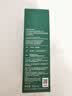 悦诗风吟（innisfree）绿茶水光精华水乳套装160ml+100ml保湿补水教师节礼物 实拍图