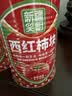 笑厨（XIAOCHU）【26年7月新货】西红柿块400g*1罐番茄酱调味酱番茄罐头番茄丁 实拍图