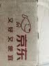 同仁堂品牌 北京同仁堂黄芪片250g北芪片搭中药材补健气脾元气滋养茶 实拍图