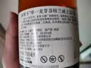 泰斯卡（Talisker）DE酒厂限定 单一麦芽威士忌 洋酒 700ml 中秋送礼 实拍图
