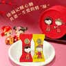 徐福记酥心糖1000g/袋约100颗 酥糖大包装散装 结婚订婚糖果伴手礼礼盒 实拍图