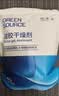 绿之源干燥剂活性炭吸湿防潮防漏透气独立包装可用于食品干燥 食品级干燥剂500g【5g*100小袋】 实拍图