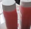 味全每日C100%莓莓桃桃果汁300ml*4冷藏果蔬汁饮料 聚会营养健康 实拍图