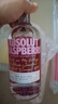 绝对伏特加（Absolut） 洋酒 40度 柠檬味 700ml   基酒调酒 送礼 实拍图