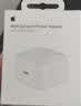 Apple/苹果 40W type-c快充充电器 苹果usb-c原装充电头 旗舰店新款苹果iPhone 17 Pro Max充电器 实拍图